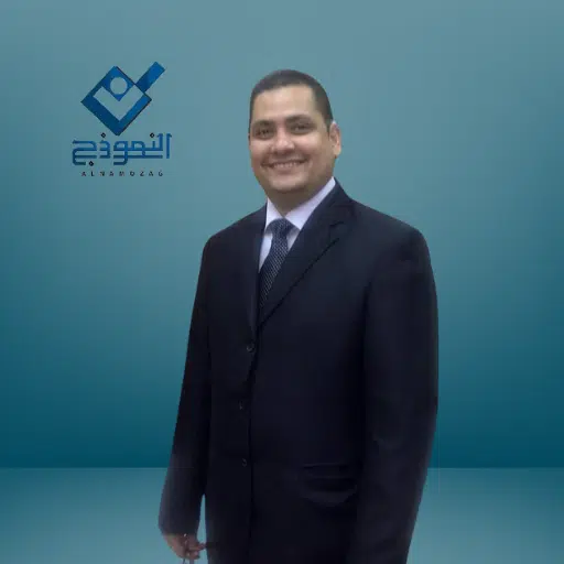 الاستاذ / اشرف علي عبدالوارث معلم مادة اللغة الإنجليزية للمرحلة الثانوية في قائمة المعلمين علي منصة النموذج التعليمية