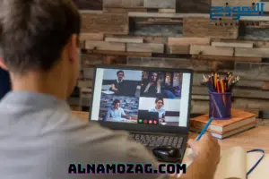 التعليم عن بعد