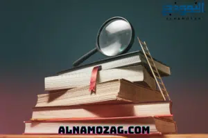 تطوير التعليم