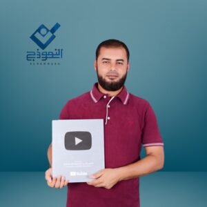 الأستاذ / حسام أبو أنس معلم مادة اللغة العربية للمرحلة الإعدادية