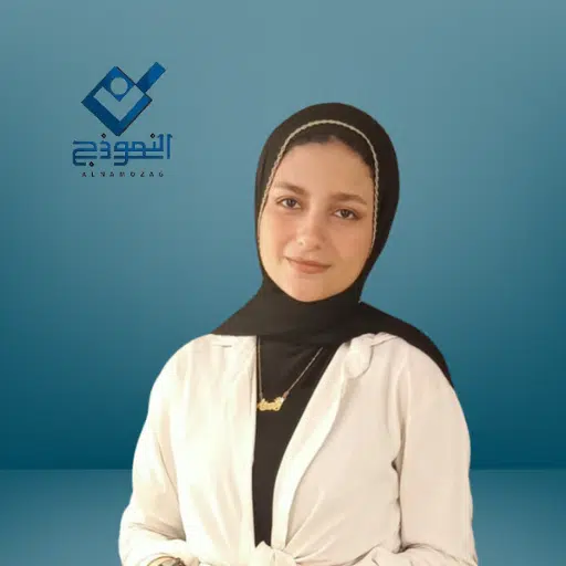 الاستاذه/ اماني موسي معلمه مادة اللع العربية