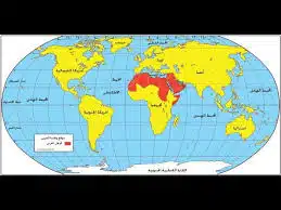 الموقع الجغرافى للوطن العربى