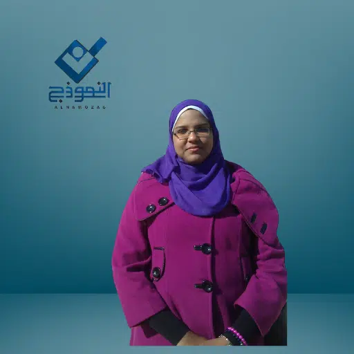 الأستاذه / رضوي سعد معلمة مادة الدراسات الاجتماعية علي منصة النموذج التعليمية المرحلة الابتدائية