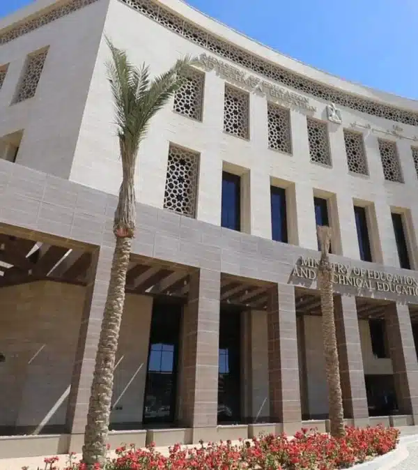 وزارة التربية والتعليم تنظم المسابقة الوطنية للمهارات