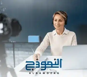 البرامج التعليمية