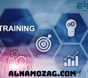 أنواع استراتيجيات التعلم الإلكتروني