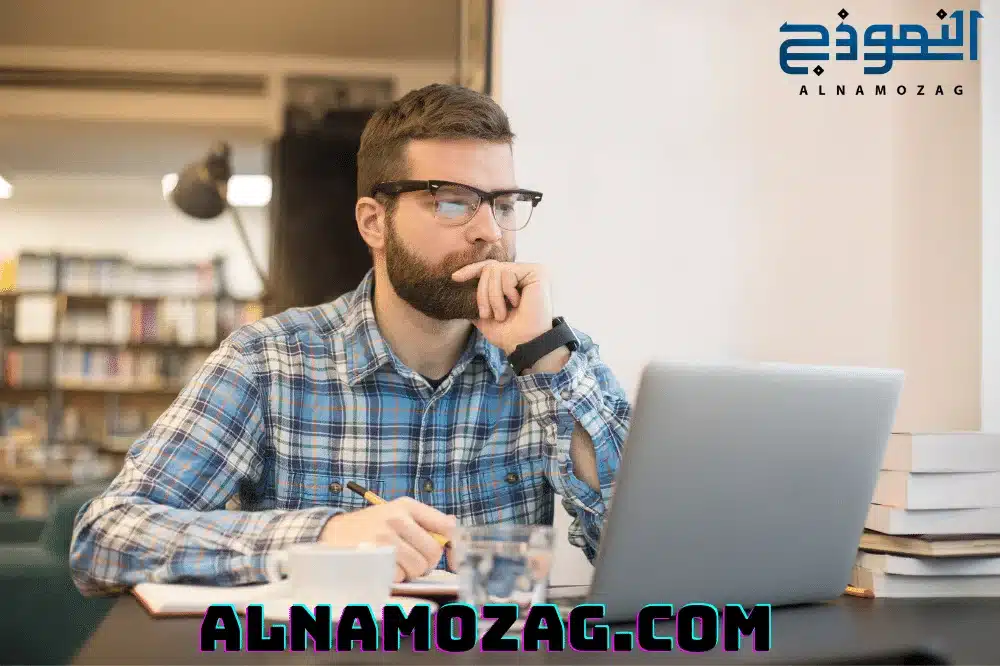 التفكير الناقد في التعليم