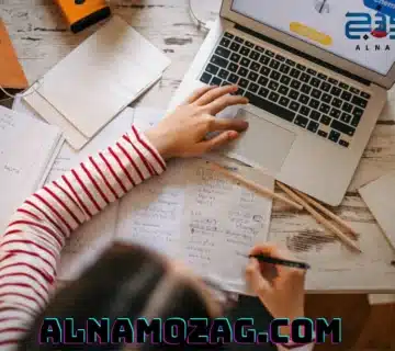 استراتيجيات التعلم النشط
