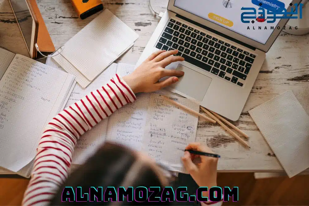 استراتيجيات التعلم النشط