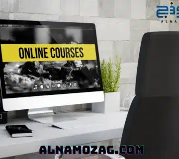 الدورات التدريبية