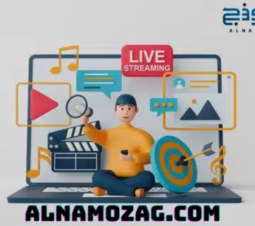 كيفية تصميم المحتوى التعليمي