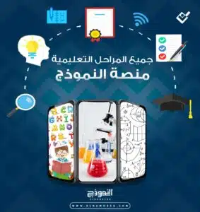 الصفحة الرئيسية