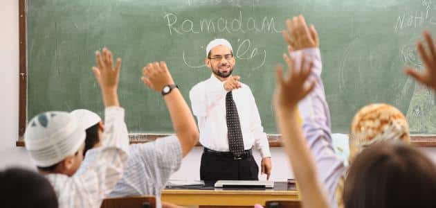 طرق تدريس مادة التربية الإسلامية
