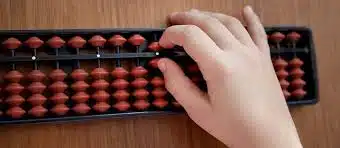 الحساب الذهني
