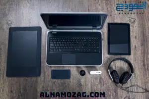 الأجهزة التكنولوجية
