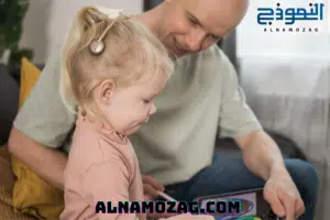 الأطفال الصم