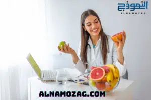 التغذية