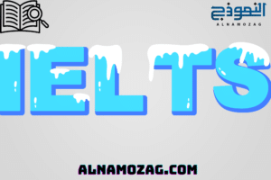 IELTS