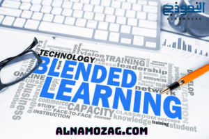 blended education