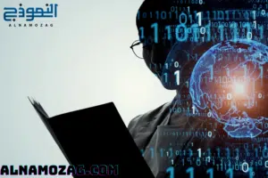 digital education