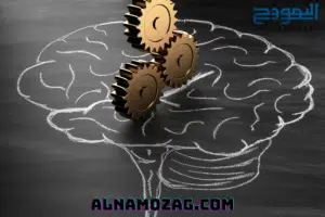multiple intelligences