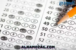 اختبار التوفل