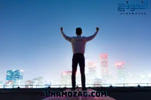 الاستقلالية