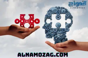 التدريب