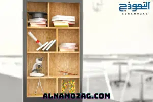 التطبيقات التربوية