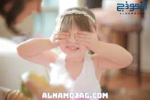 التعلم الاستقبالي