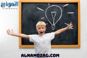 التعلم ذو المعنى