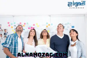 التفكير الجماعي