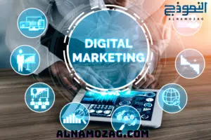 التكنولوجيا الرقمية