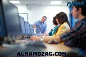 الحصص الدراسية