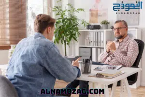 الحياة المهنية