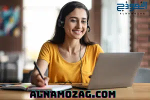 الدورات التعليمية