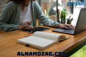 الدورات التعليميه