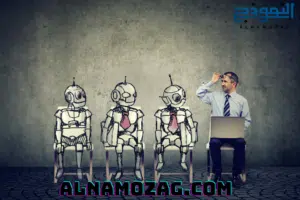 الذكاء الاجتماعي
