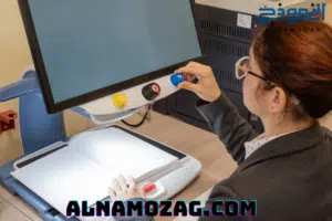 الذكاء البصري