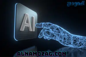 الذكاء الجسدي