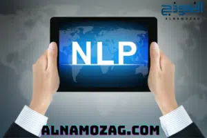 الذكاء اللغوي