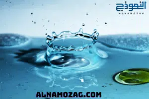 الظواهر الفيزيائية