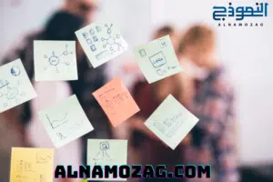 العصف الذهني