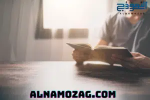 القدرات التعليمية