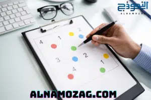 القدوم المعرفي