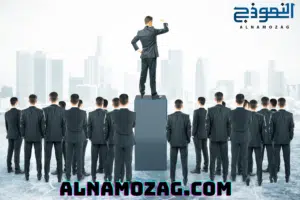 القيادة