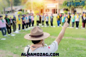 الكشافة في العالم الحديث