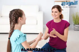 اللغة والإشارات