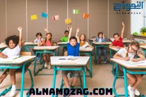 المرحلة الابتدائية