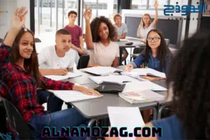 المرحلة الثانوية